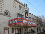 Zebulon Theater Marquee, Cairo GA by George Lansing Taylor Jr.
