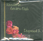 Dogwood 3 by Mandarin Garden Club