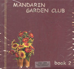 Book 2 (Dogwood) by Mandarin Garden Club