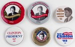 Bill Clinton Presidential Campaign Buttons