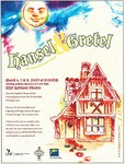UNF Opera Ensemble -Hansel & Gretel by University of North Florida Opera Ensemble and Krzysztof Biernacki