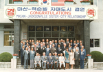 President McCray visiting Masan South Korea